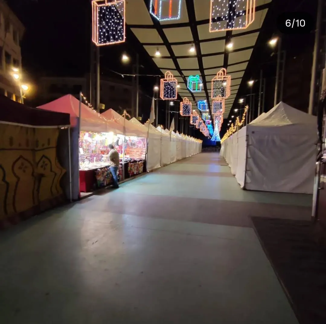 Vigilància 18